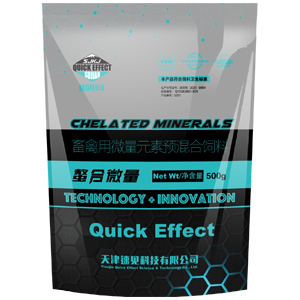 螯合微量